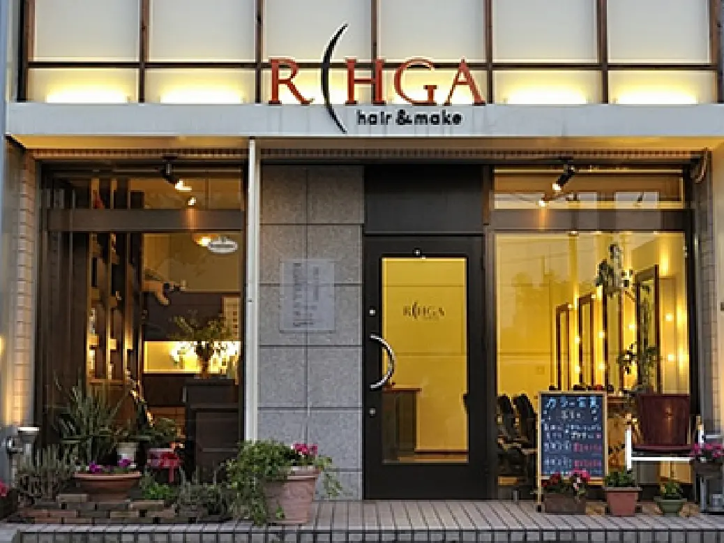 リーガ 安積店 外観